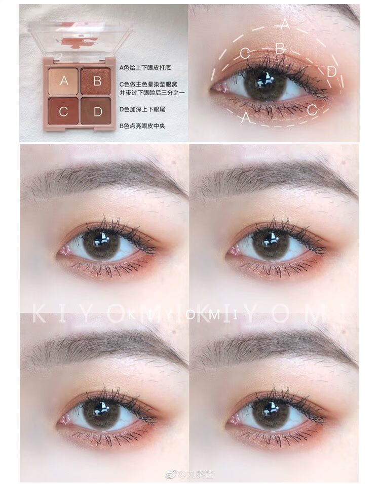Holika19 mùa xuân mới NUDROP bốn màu bóng mắt câu đố 04 số 06 số 07 ngọc trai mờ - Bóng mắt phấn mắt etude house play color eyes