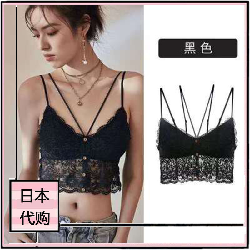 Japanese lace beautiful back sling upper support gathered underwear breathable hollow self-cultivation short bottoming vest female