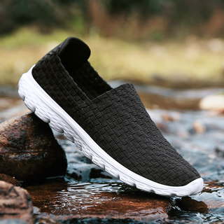 Men's Shoes Summer 2026 New Style Versatile Slip-On Mesh Shoes Breathable Woven Old Beijing Work Casual Cloth Shoes