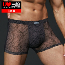 Three shots of ice silk underwear mens summer tencils breathable Youth four-corner underwear transparent boxer pants pants head mens 3-pack