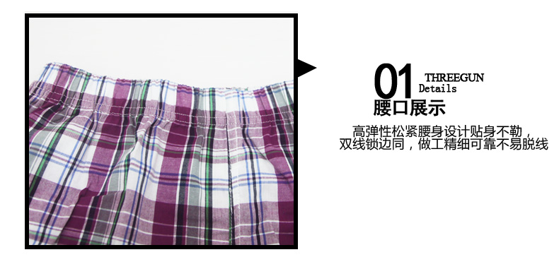 Pantalon pyjama THREEGUN 50282B0 - Ref 721350 Image 10