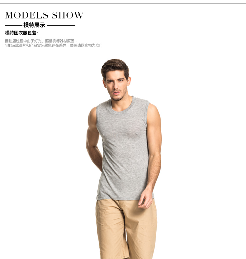 Áo ba lỗ nam mùa hè lụa lụa cổ tròn vai rộng và tay áo chạm đáy áo sơ mi nam vest vest nam giản dị áo 3 lỗ