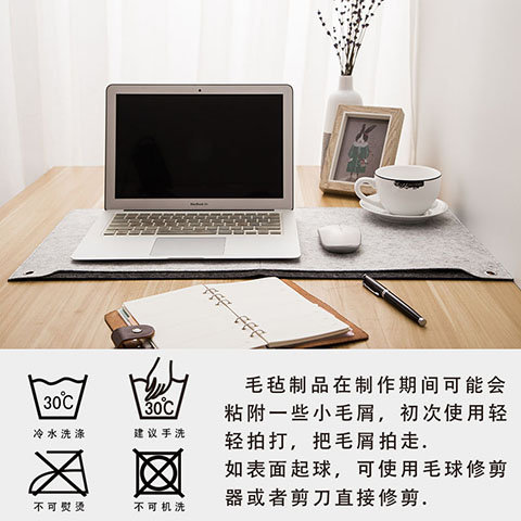 Oversized Mouse Pad Wool Felt Desk Pad Office Computer Keyboard