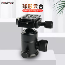 Aluminum Alloy Single Counter Camera Spherical Tripod Head Fast Fit Tripod Solo Frame Photography 360 Panoramic Side Turning Universal Type