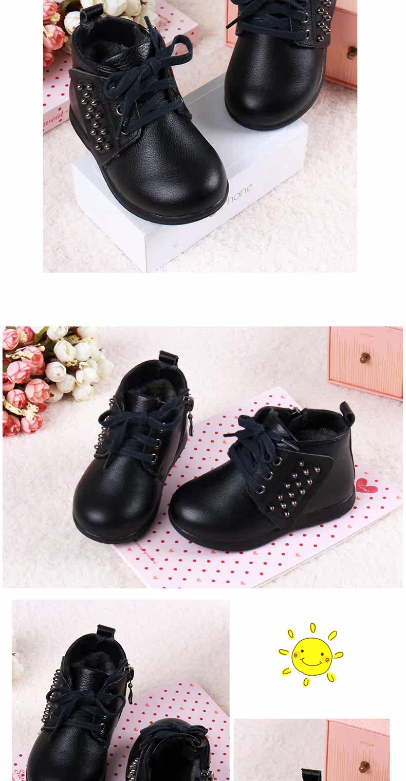 Chaussures enfants en autre pour hiver - Ref 1005500 Image 13