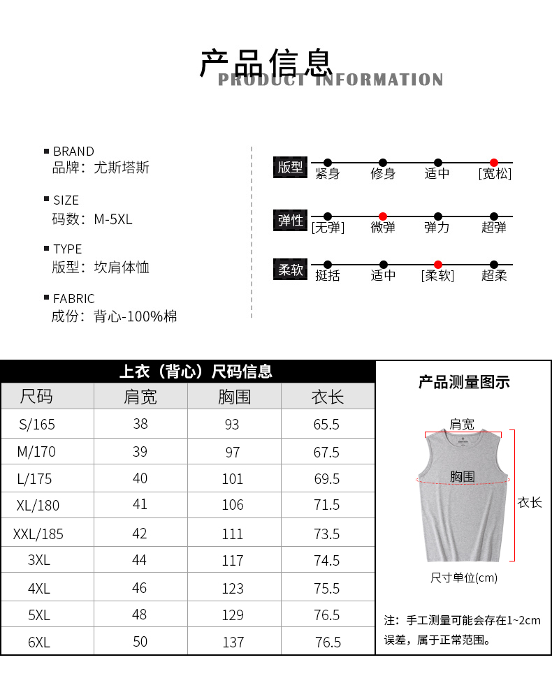 Áo vest nam không tay nam size lớn đi biển 2019 hè mới cộng với phân bón để tăng chất liệu cotton thể thao - Áo vest cotton áo vest nam tuổi 50