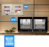 Антибактериальная настенная чайная чашка для домашнего использования из нержавеющей стали