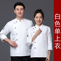 Маркер MZB30-кожи