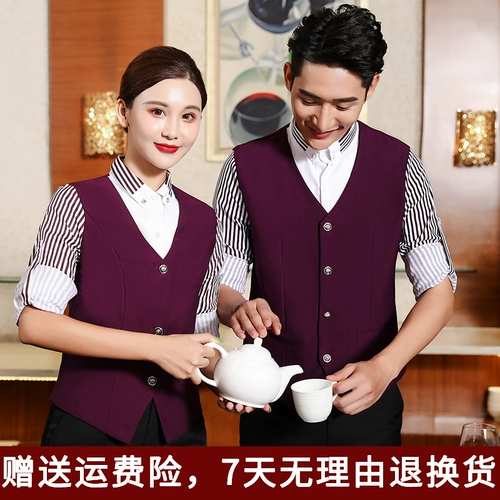 Комбинезон для отеля, кассовый аппарат, жилет, демисезонный комплект, пуховик