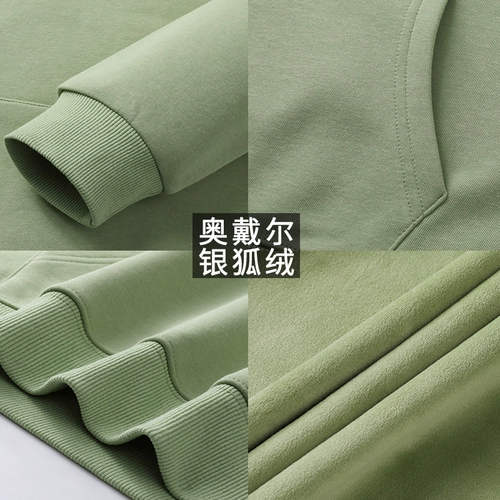 Флисовая элитная толстовка с капюшоном для работы, делается под заказ, с печатью вашего логотипа, с вышивкой