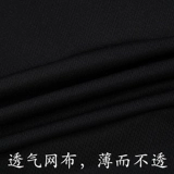 Шеф-повар костюмы летняя спинка с короткой рукава