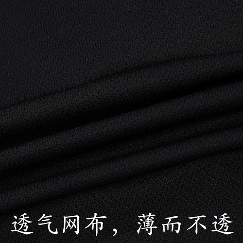 Шеф-повар костюмы летняя спинка с короткой рукава