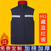 902 тибетский синий и красный воротник