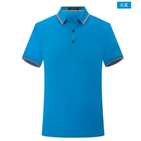 Всего хлопок 200 г отверстия синий