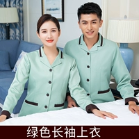 Зеленый лонгслив