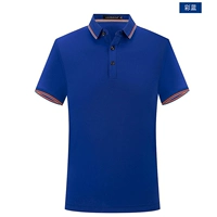 Общее хлопок 200 г сокровищ