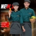 Đầu bếp khách sạn quần áo làm việc nam dài tay phục vụ mì ống cộng với chất béo cộng với căng tin quần áo nhà bếp mùa đông quần áo làm việc nhà bếp đồng phục bếp 