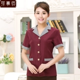 Комнатная летняя одежда для отеля для работы, комплект, короткий рукав