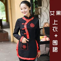 Женские черные длинные рукава в стиле A-стиля