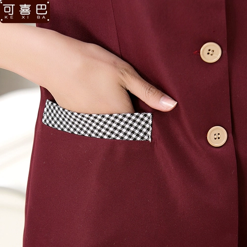 Комнатная летняя одежда для отеля для работы, комплект, короткий рукав