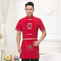 Мужской, красный, короткий рукав