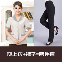 Серый топ+брюки