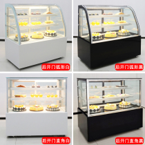 Cake cabinet display cabinet mousse dessert freezer commercial air-cooled freezer fruit cooked food fresh-keeping cabinet West counter