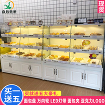 Bread cabinet bread display cabinet drawer type Mid Island cabinet glass commercial side cabinet cake shop shelf display rack