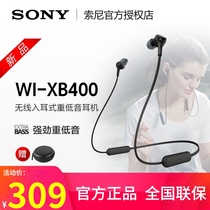 Sony Sony WI-XB400 Subwoofer Wireless Bluetooth Headset Neck Halter Neck In-Ear Sports Running Headset