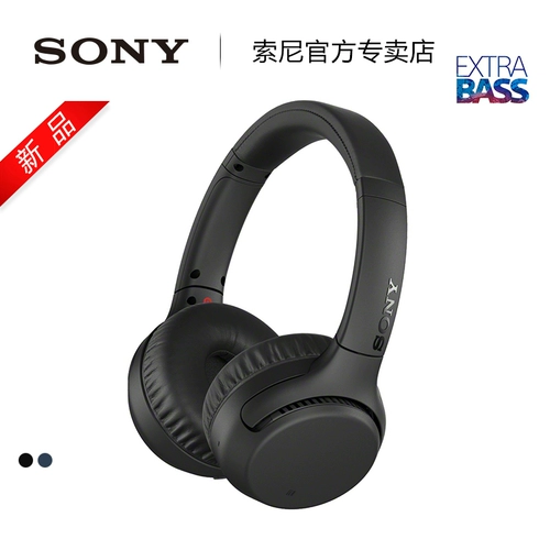 Sony/索尼 WH-XB700 ношение беспроводной гарнитуры Bluetooth с тяжелой басовой компьютером мобильный телефон