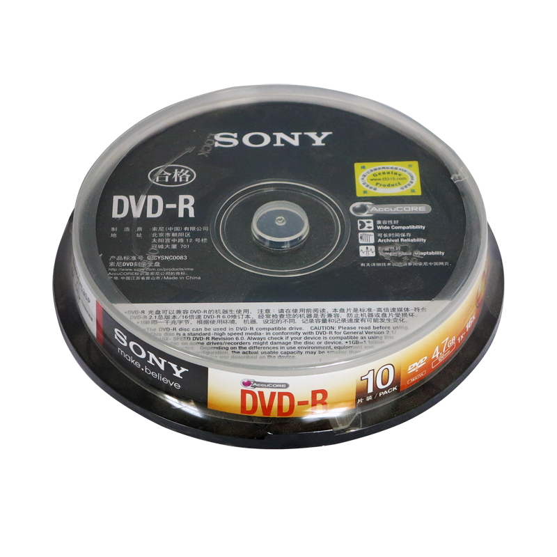 Купить Dvd Диск Sony