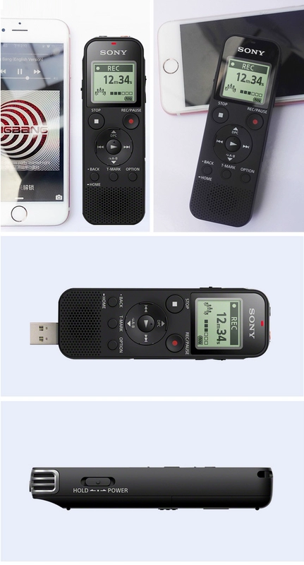 SONY Sony Recorder ICD-PX470 Hội nghị giảm tiếng ồn HD chuyên nghiệp Ghi âm lớp học sinh mp3 Máy nghe nhạc lossless