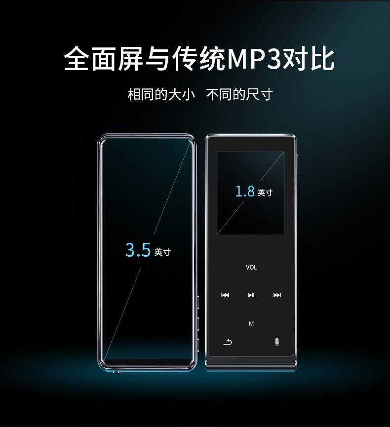 mahdiM9 toàn màn hình máy nghe nhạc mp4 mp5 màn hình cảm ứng Bluetooth mp3 sinh viên nhạc mini Walkman eBook - Trình phát TV thông minh thiết bị thu sóng wifi rồi phát lại