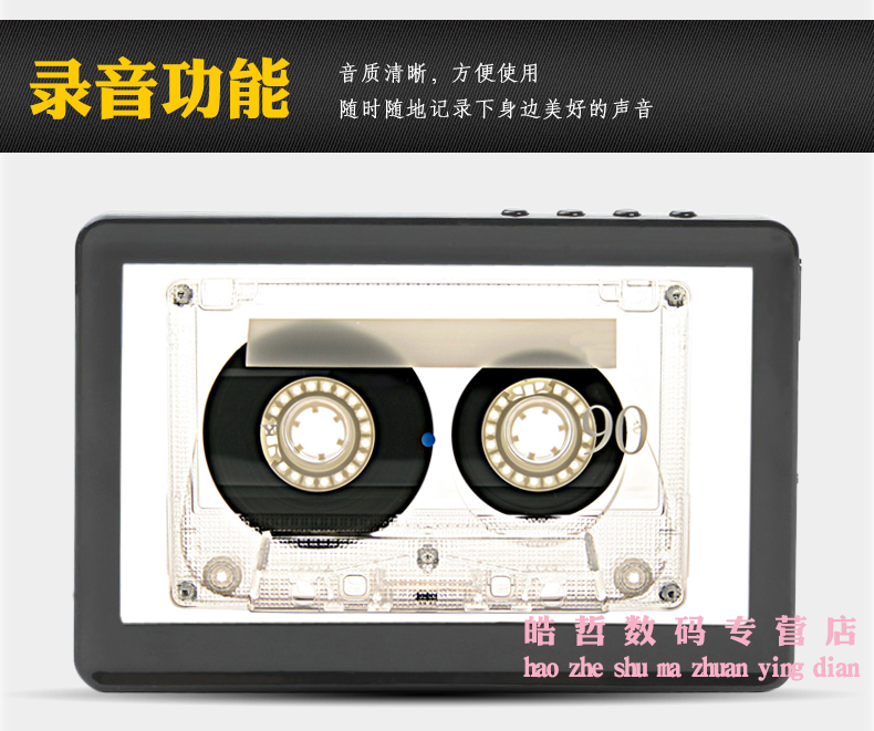 máy nghe nhạc apple ipod Màn hình cảm ứng 5 inch 80 inch của UnisCom Trình phát HD MP5 / MP4 Đọc sách điện tử Ghi âm trò chơi Chuyển đổi học tiếng Anh bên ngoài Đọc phim tiểu thuyết Music Walkman MP6 	máy nghe nhạc mp3 kết nối tai nghe bluetooth