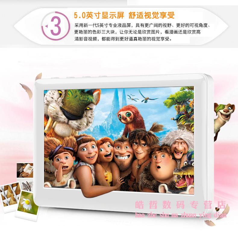 UnisCom 5 inch HD màn hình lớn MP5 nút màn hình cảm ứng siêu mỏng Trình phát nhạc MP4 Máy nghe nhạc mini Học sinh Walkman Portable MP6 ghi sách điện tử Phiên bản ngoài - Máy nghe nhạc mp3 may nghe nhac mp3