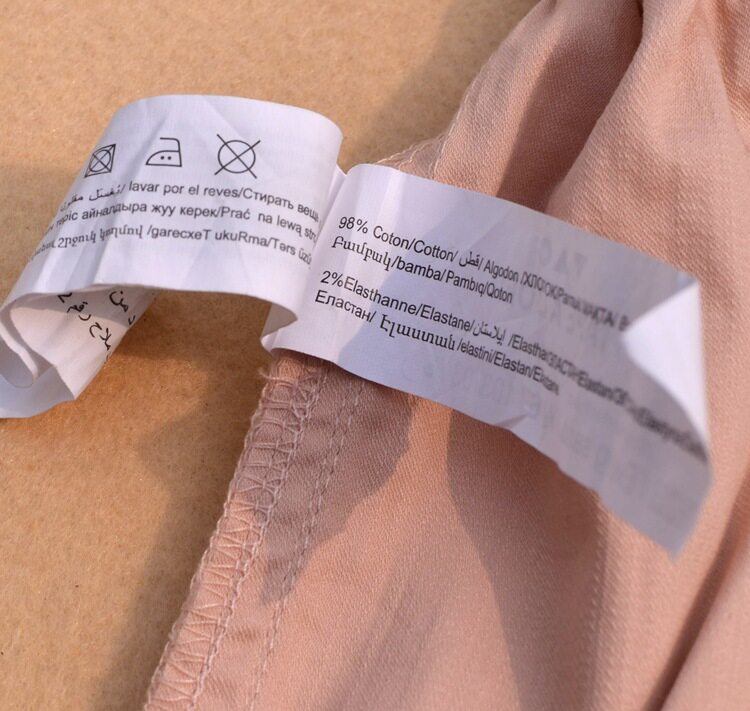 Jupe enfant - Ref 2049614 Image 22