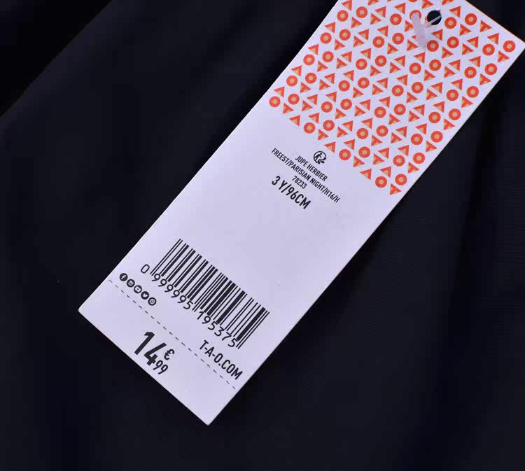 Jupe enfant - Ref 2048988 Image 17