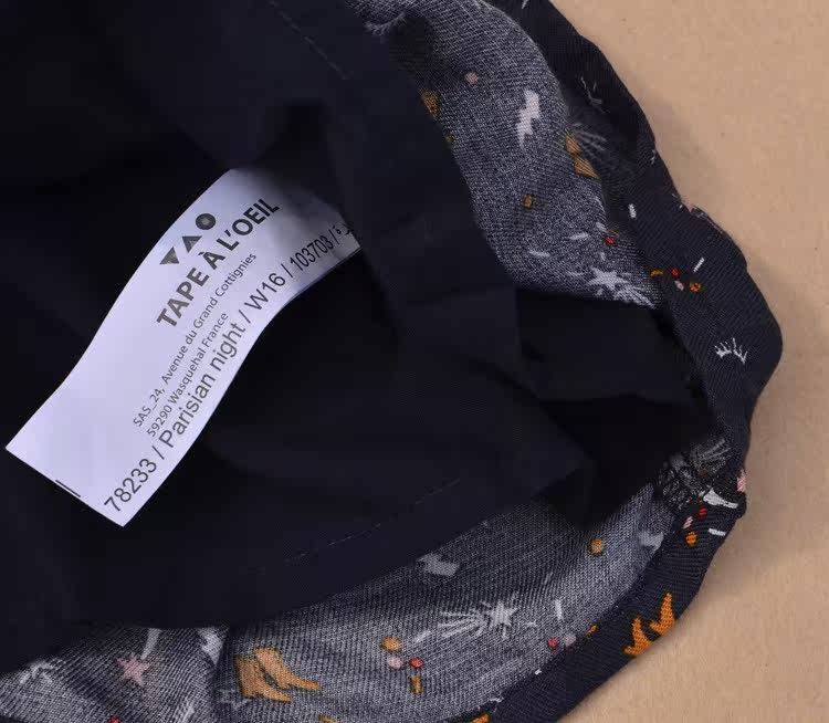 Jupe enfant - Ref 2048988 Image 9