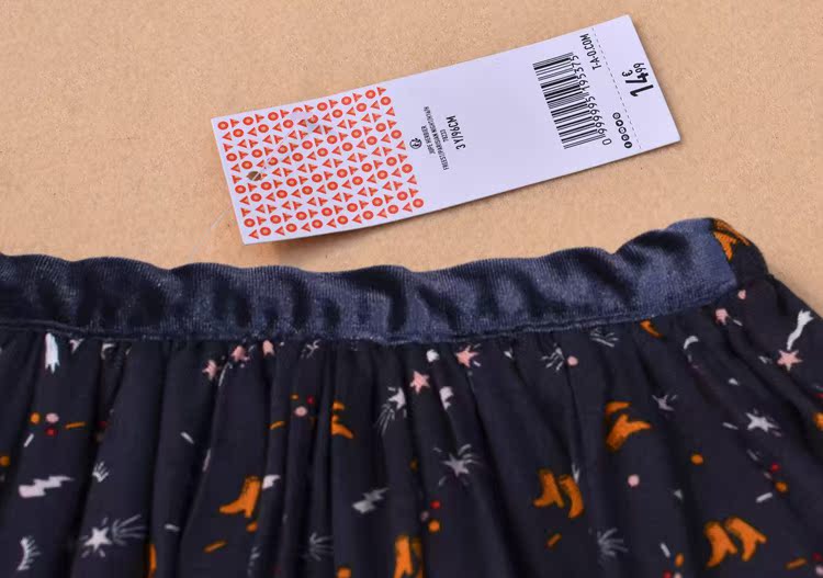 Jupe enfant - Ref 2048988 Image 12