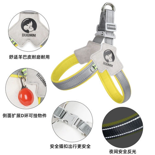 Дроящая веревка для собак Маленькая и маленькая собака и шейная цепь собак Корги сражается с ремешками, собака, ходящая собака веревка для питомца, петля