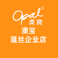 澳宝蕴丝企业店