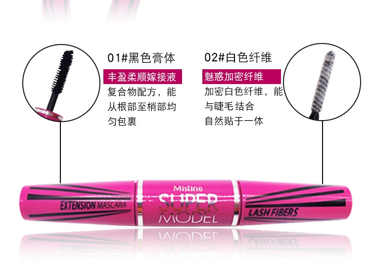 Thái Lan Mistine Mascara 4D Double Head Waterproof Long Curl Encoding Long and Not Smudge Makeup Makeup - Kem Mascara / Revitalash