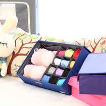 Multifunctional socks storage box Storage box Moisture-proof dust-proof underwear bra underwear storage box Fabric finishing box
