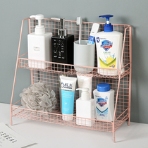 Shake the same desktop finishing rack Kitchen storage rack Cosmetics storage artifact Nordic bathroom double shelf