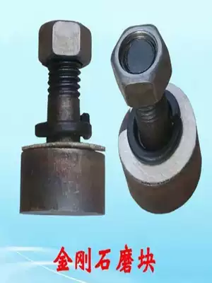 Diamond grinding wheel shaping knife band saw blade grinding machine dressing grinding wheel special diamond grinding block round grinding head