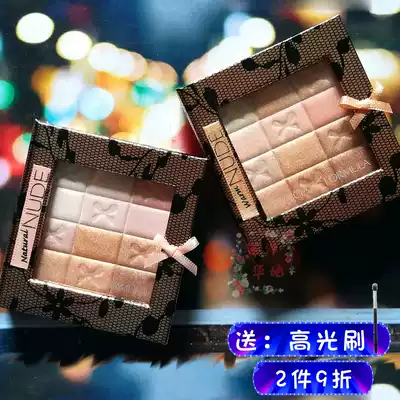 Clearance~Physicists Formula 12-color Eye shadow Tray High-gloss Blush Eye Shadow Repair Multi-effect Tray PF