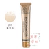 Dermacol 蔻 conc che khuyết điểm mạnh mụn tàn nhang bút che khuyết điểm Kem che khuyết điểm