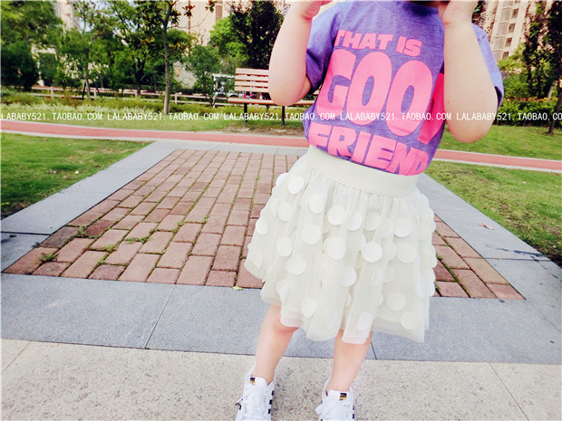 Jupe pour fille - Ref 2051892 Image 53