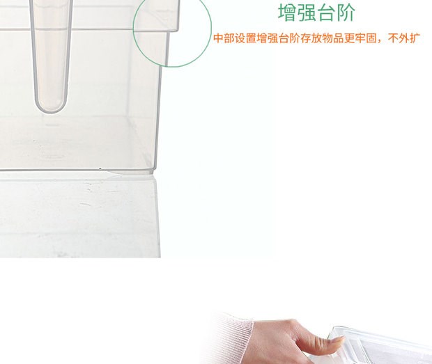 Tủ lạnh hộp lưu trữ hộp thực phẩm riêng biệt hộp theo phong cách Nhật Bản tiết kiệm trong suốt siêu thị cửa hàng bách hóa có nắp hình chữ nhật - Trang chủ hộp nhựa nắp nhôm
