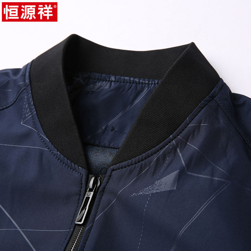 Blouson homme manches longues - Ref 3117706 Image 4